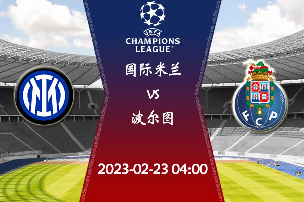 爱好者还是 爱好者还是